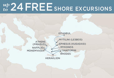 Cruises Around The World July 8-18 2029 - 10 Days Regent Seven Seas Mariner 2029 RSSC CRUISES
